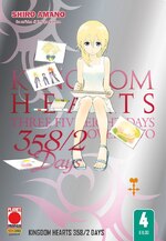 Kingdom Hearts Silver 358/2 Days